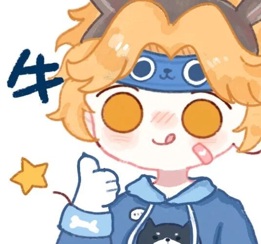 おうじせん